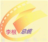 ethTV去广告纯净版下载