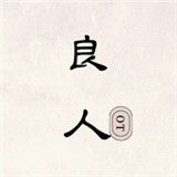 WWW,av838·COM网站APPAPP应用